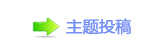 香⽮쩎婦_噙Ÿ낋啟